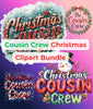 Cousin Crew Christmas Clipart Bundle