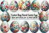 Easter Floral Egg Clipart Bundle