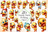 Funny Duck Peeking Around Corner Clipart Bundle