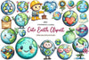 Cute Earth Clipart Bundle