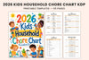 Kids Household Chore Chart Planner