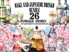Sake And Japanese Drinks