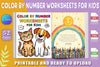 Color By Number Worksheets For Kids Book