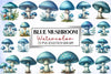 Blue Mushroom Clipart Bundle