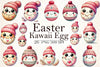 Easter Kawaii Egg Clipart Bundle