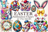 Easter Clipart Bundle