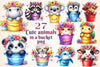 Cute Animals In A Bucket Clipart Bundle