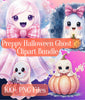 Preppy Halloween Ghost Clipart Bundle