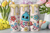 3D Inflated Easter Tumbler Bundle 4
