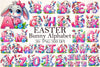 Easter Bunny Alphabet Clipart Bundle