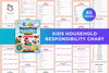 Kids Household Responsibility Chart