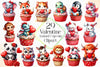 Cute Valentine Animal Cupcake Clipart Bundle 2