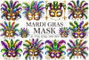 Mardi Gras Mask Clipart Bundle