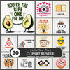 Valentine Puns Bundle Clipart