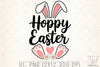 Hoppy Easter Clipart Bundle
