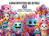 Kawaii Monsters