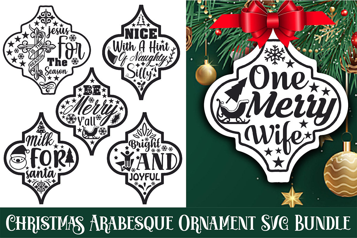 Christmas Arabesque Ornament SVG Bundle 2