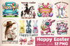 Decorative Elements Clipart Bundle
