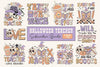 Teacher Halloween Clipart Bundle