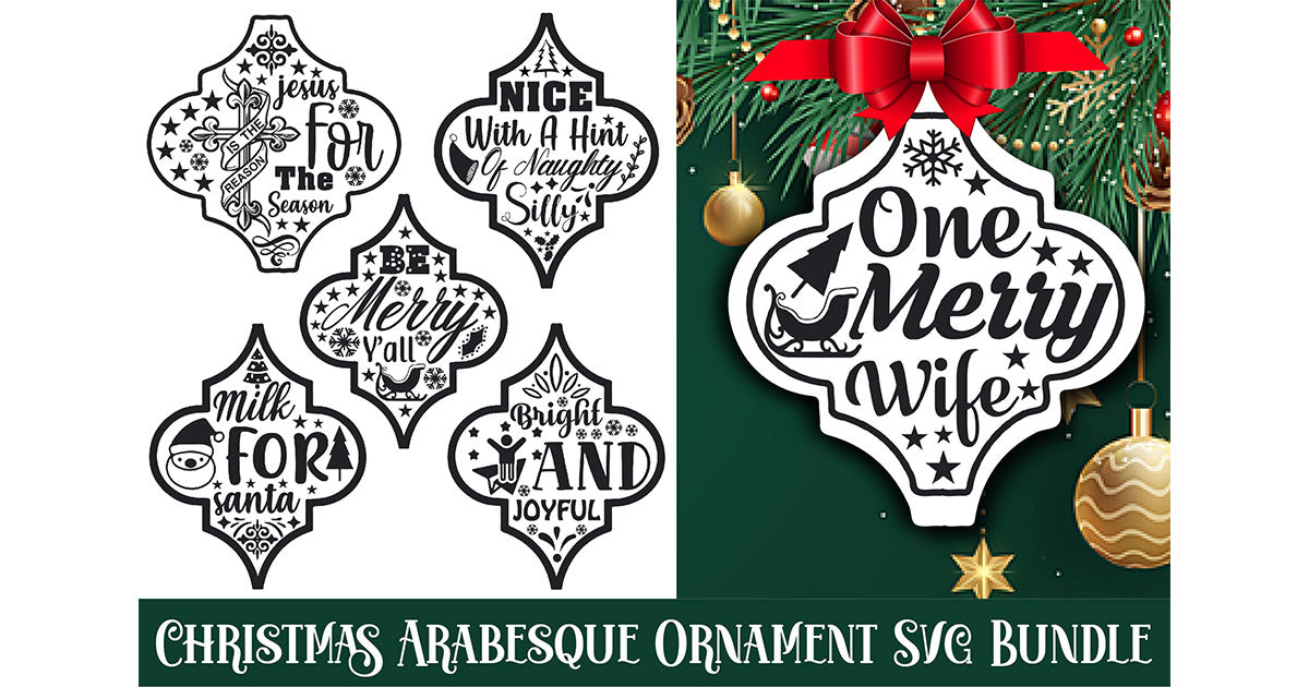 Christmas Arabesque Ornament SVG Bundle 2