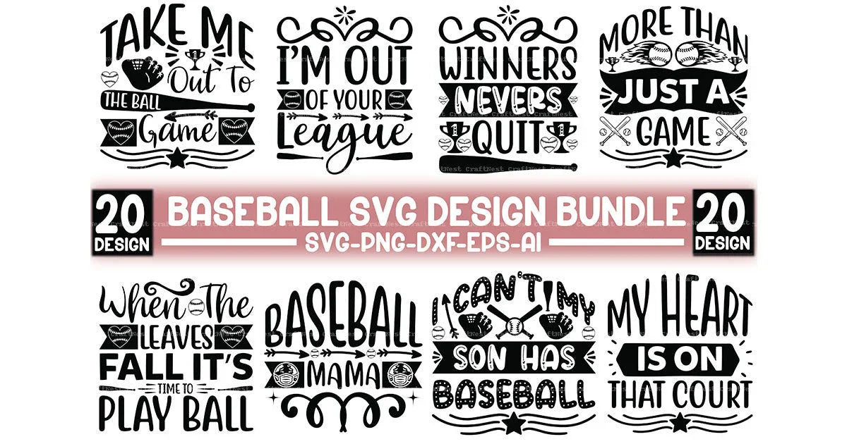 Baseball SVG Bundle for Crafting and Design