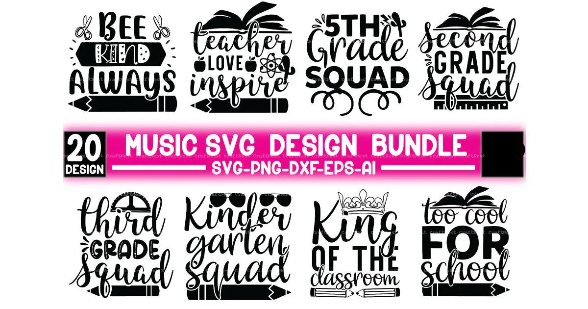 School Design SVG Bundle