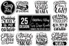 Mother’s Day SVG Bundle