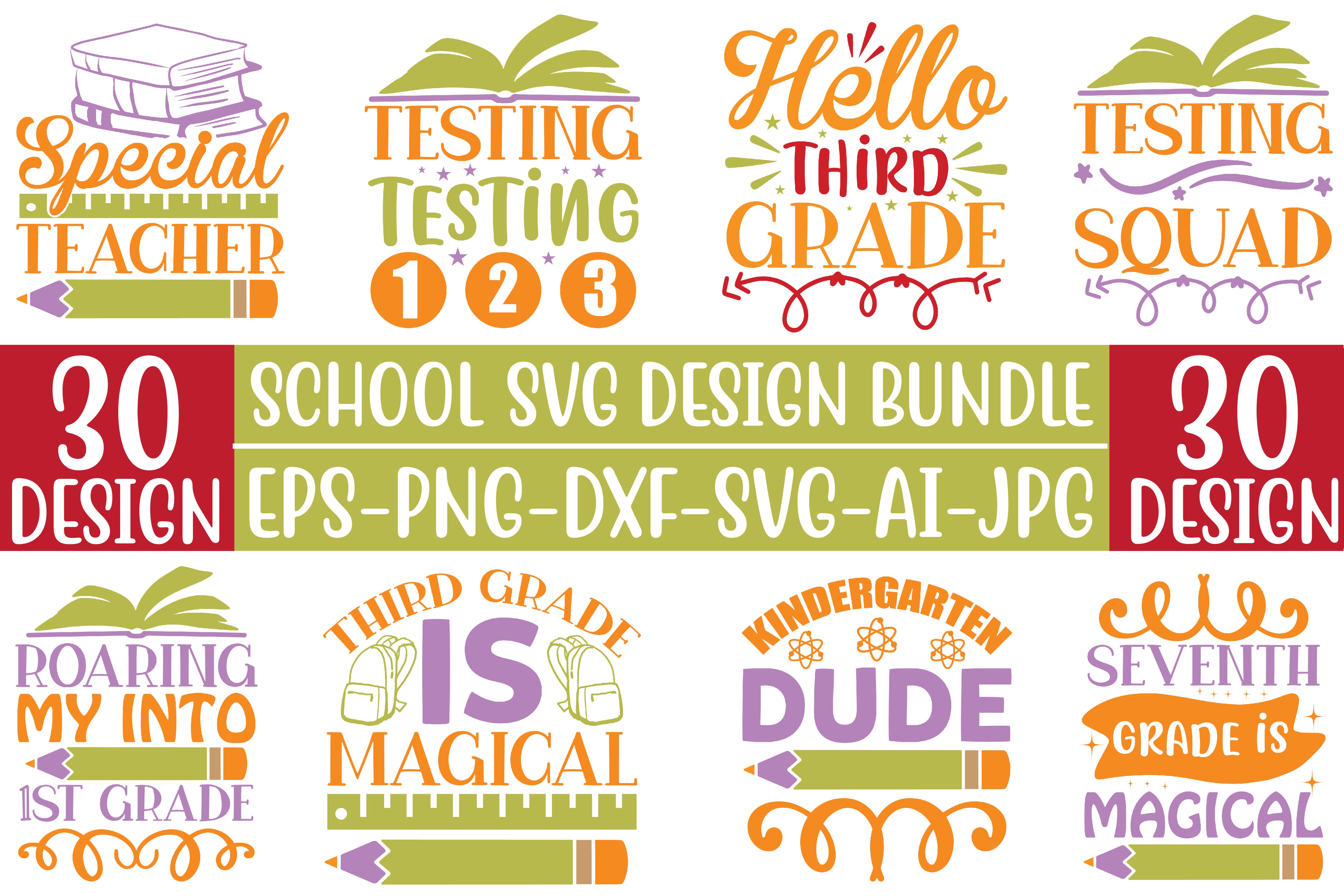 School SVG Bundle 10