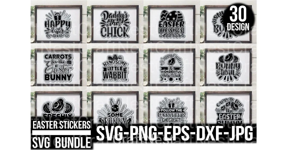 Eater Design Bundle - CraftNest - Digital Crafting and Art