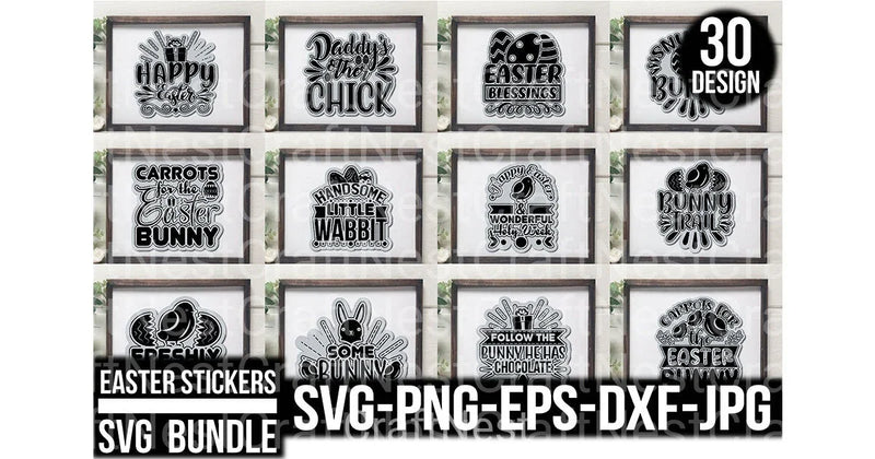 Eater Design Bundle - CraftNest - Digital Crafting and Art