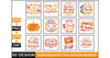Thanksgiving SVG Bundle 6