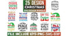 Christmas Design 10 Bundle