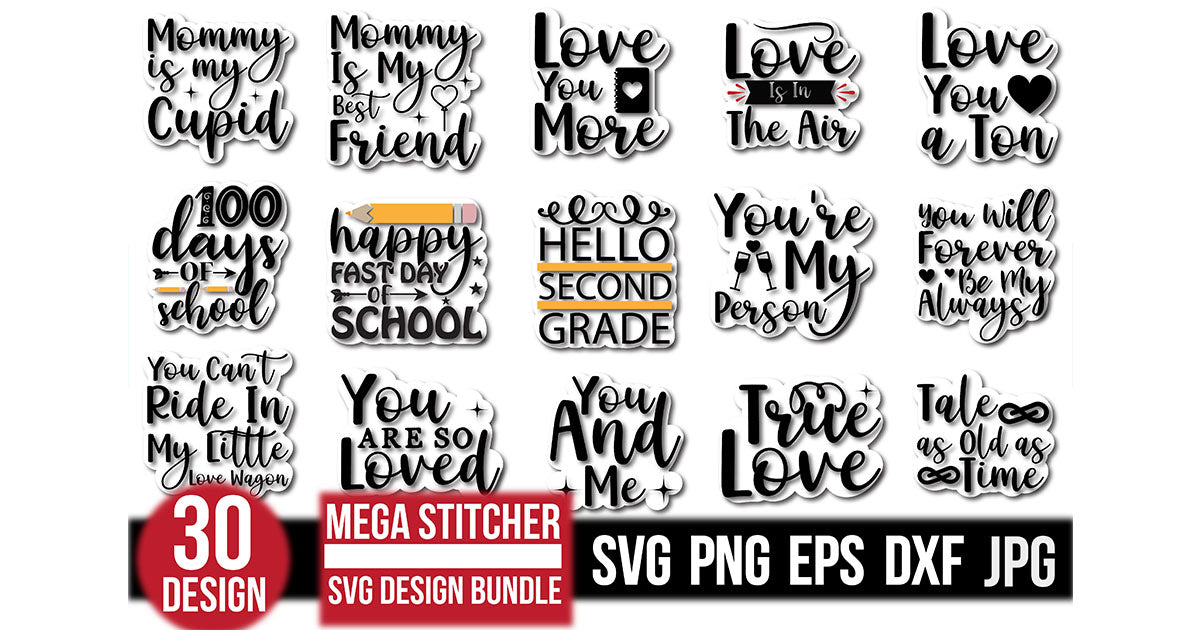 Mega Stitcher Bundle