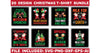 Christmas T-Shirt Bundle 2