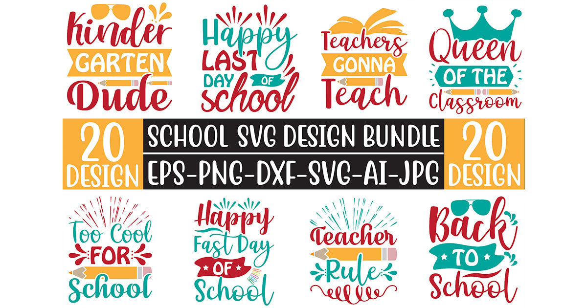 School SVG Bundle 11