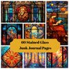 Stained Glass Junk Journal Pages