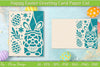 Easter Greeting Card SVG Bundle