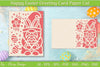 Easter Greeting Card SVG Bundle
