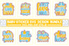 Baby Design SVG Bundle