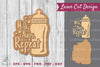 Baby Quotes Laser Cut Decoration Clipart Bundle