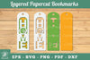Basketball Home 3D Papercut Bookmarks Clipart Bundle