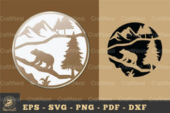 Bear in Forest Ornament Sticker Clipart Bundle - CraftNest - Digital Crafting and Art