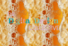 Seamless Beer Digital Paper