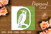 Bird Papercut Card SVG Bundle