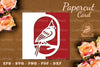 Bird Papercut Card SVG Bundle