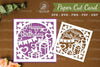 Birthday Card Papercut SVG Bundle