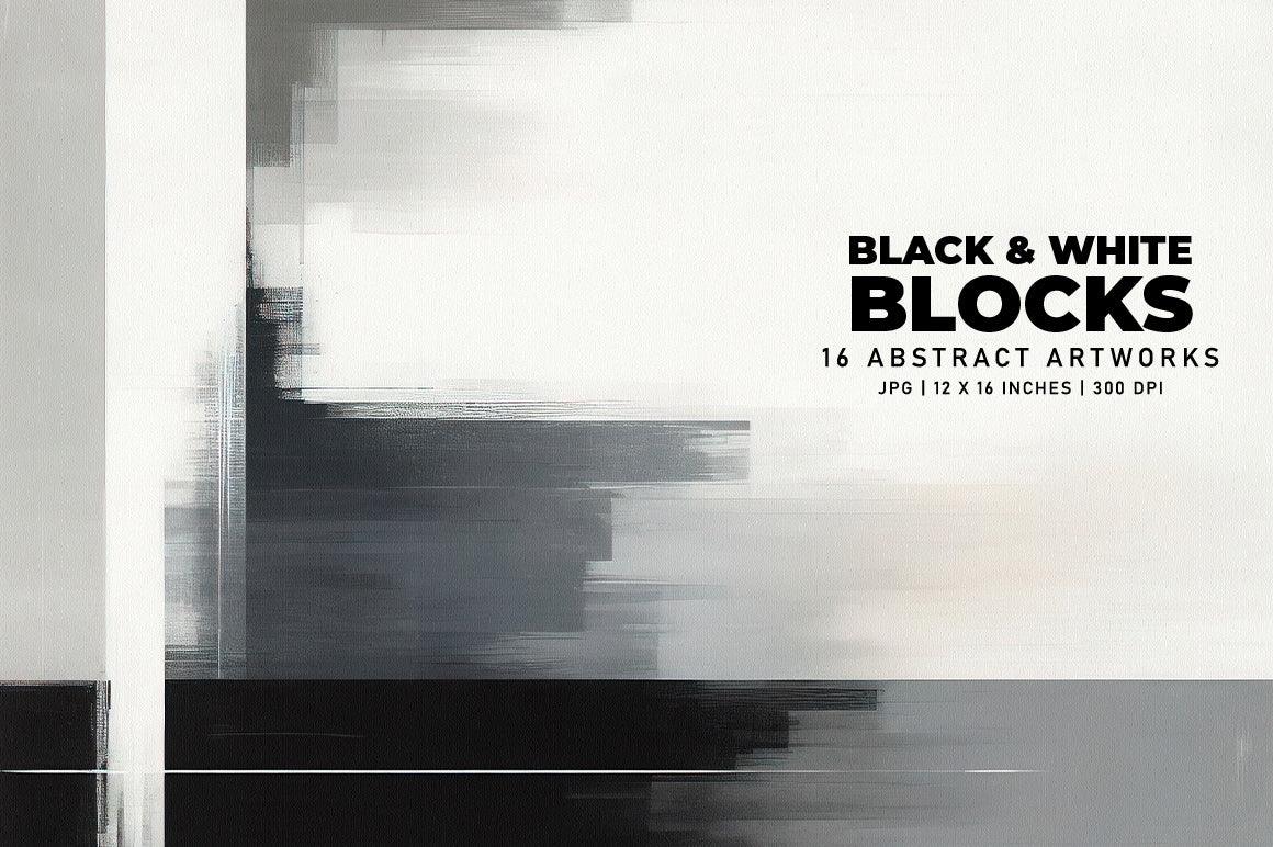 Black and White Blocks - Wall Art - CraftNest - Digital Crafting and Art