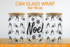Christmas Can Glass 16 OZ SVG Bundle