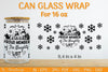 Christmas Can Glass 16 OZ SVG Bundle