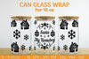Christmas Can Glass 16 OZ SVG Bundle